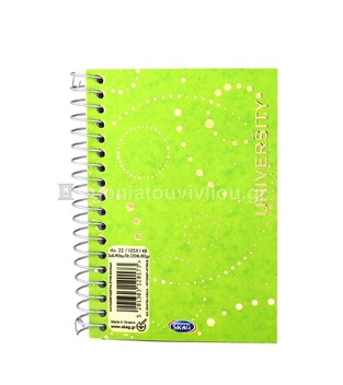 SKAG ΣΗΜΕΙΩΜΑΤΑΡΙΟ ΣΠΙΡΑΛ 10,5x14,8cm 4 ΘΕΜΑΤΩΝ 160φ No22 UNIVERSITY FOIL ΛΑΧΑΝΙ 120173