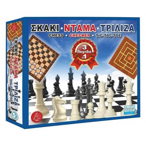 ΕΠΙΤΡΑΠΕΖΙΟ ΠΑΙΧΝΙΔΙ ΣΚΑΚΙ ΝΤΑΜΑ ΤΡΙΛΙΖΑ 081102