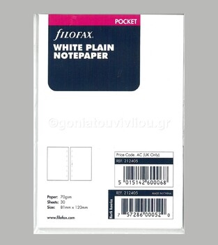 FILOFAX POCKET (8,1x12cm) ΑΝΤΑΛΛΑΚΤΙΚΟ WHITE PLAIN NOTEPAPER (ΛΕΥΚΑ ΦΥΛΛΑ ΣΥΜΕΙΩΣΕΩΝ ΧΩΡΙΣ ΓΡΑΜΜΕΣ) 212405