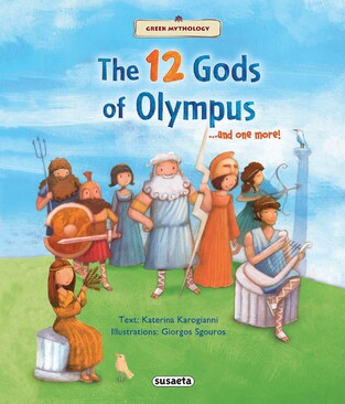 THE 12 GODS OF OLYMPUS AND ONE MORE (ΚΑΡΟΓΙΑΝΝΗ) (ΣΕΙΡΑ ΕΛΛΗΝΙΚΗ ΜΥΘΟΛΟΓΙΑ) (ΕΚΔΟΣΗ ΑΓΓΛΙΚΗ)