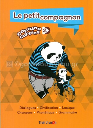 NOUVEAU COPAINS COPINES 2 PETIT COMPAGNON