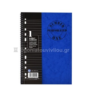 ΝΕΟΧΑΡΤ ΤΕΤΡΑΔΙΟ ΣΠΙΡΑΛ A4 (21x29,7cm) 1 ΘΕΜΑΤΟΣ 40φ ΠΕΡΦΟΡΕ ΜΕ ΤΡΥΠΕΣ NUMBER ONE PERFORATED ΜΠΛΕ 14589