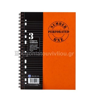 ΝΕΟΧΑΡΤ ΤΕΤΡΑΔΙΟ ΣΠΙΡΑΛ A4 (21x29,7cm) 3 ΘΕΜΑΤΩΝ 120φ ΠΕΡΦΟΡΕ ΜΕ ΤΡΥΠΕΣ NUMBER ONE PERFORATED ΠΟΡΤΟΚΑΛΙ 14591