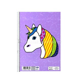 SKAG EMOJI BY BRITTO ΤΕΤΡΑΔΙΟ ΣΠΙΡΑΛ 17x25cm 2 ΘΕΜΑΤΩΝ 60φ ΜΟΝΟΚΕΡΟΣ 296892