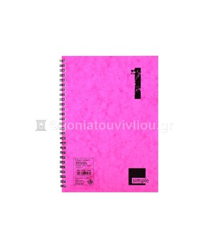 ΝΕΟΧΑΡΤ ΤΕΤΡΑΔΙΟ ΣΠΙΡΑΛ 17x25cm 1 ΘΕΜΑΤΟΣ 30φ SIMPLE ΡΟΖ 14583