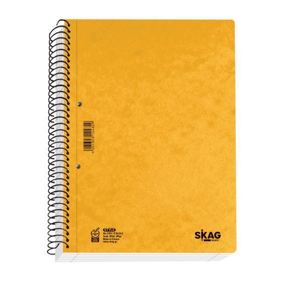 SKAG ΤΕΤΡΑΔΙΟ ΣΠΙΡΑΛ 17x25cm 5 ΘΕΜΑΤΩΝ 150φ ΠΡΕΣΠΑΝ PRESPAN STYLE ΠΕΡΦΟΡΕ ΜΕ ΤΡΥΠΕΣ ΚΙΤΡΙΝΟ 124843