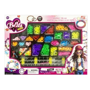 ZITA TOYS ΣΥΣΚΕΥΗ ΠΛΕΞΙΜΑΤΟΣ ΜΕ ΛΑΣΤΙΧΑΚΙΑ ΚΑΙ ΧΑΝΤΡΕΣ DIY