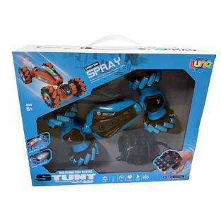 LUNA ΤΗΛΕΚΑΤΕΥΘΥΝΟΜΕΝΟ ΜΕ ΓΑΝΤΙ ΦΩΣ ΚΑΙ ΜΟΥΣΙΚΗ 623288