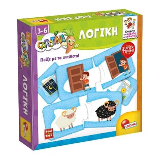 LISCIANI GIOCHI CAROTINA ΕΚΑΠΑΙΔΕΥΤΙΚΟ ΠΑΙΧΝΙΔΙ ΛΟΓΙΚΗ GR109425VC