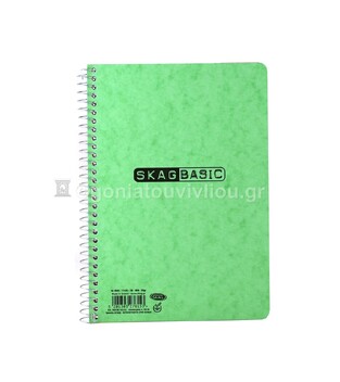 SKAG ΤΕΤΡΑΔΙΟ ΣΠΙΡΑΛ 17x25cm 3 ΘΕΜΑΤΩΝ 90φ BASIC ΛΑΧΑΝΙ 8003