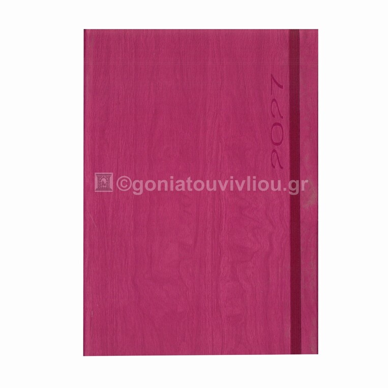 2027 ΗΜΕΡΟΛΟΓΙΟ ΕΒΔΟΜΑΔΙΑΙΟ ΥΠΟΚΙΤΡΙΝΟ 17x24cm ΙΡΙΔΑ FLEXY ΤΡΙΑΝΤΑΦΥΛΛΙ ΜΕ ΛΑΣΤΙΧΟ 120 (ΠΛΑΝΟΓΡΑΜΜΑ)