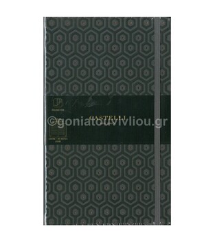 CASTELLI ΣΗΜΕΙΩΜΑΤΑΡΙΟ IVORY ΡΙΓΕ 13Χ21 HONEYCOMB ΜΕ ΛΑΣΤΙΧΟ QC6NP492 (ΘΕΟΦΥΛΑΚΤΟΣ)