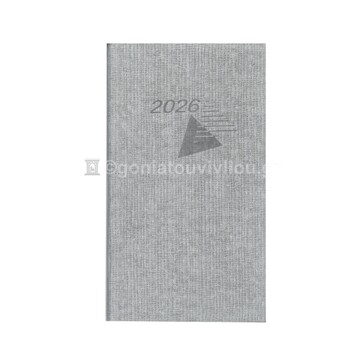 2026 ΗΜΕΡΟΛΟΓΙΟ ΑΤΖΕΝΤΑ ΕΒΔΟΜΑΔΙΑΙΟ ΚΑΘΕΤΟ ΥΠΟΚΙΤΡΙΝΟ 8x14cm FAN ΓΚΡΙ 65 (ΠΛΑΝΟΓΡΑΜΜΑ)