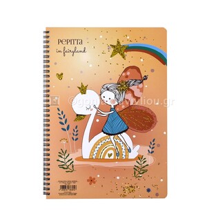 ΝΕΟΧΑΡΤ ΤΕΤΡΑΔΙΟ ΣΠΙΡΑΛ A4 (21x29,7cm) 2 ΘΕΜΑΤΩΝ 60φ PEPITTA ΝΕΡΑΙΔΑ ΚΥΚΝΟΣ 36361