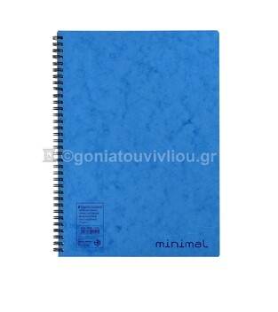 ΝΕΟΧΑΡΤ ΤΕΤΡΑΔΙΟ ΣΠΙΡΑΛ A4 (21x29,7cm) 2 ΘΕΜΑΤΩΝ 80φ MINIMAL ΓΑΛΑΖΙΟ 14600