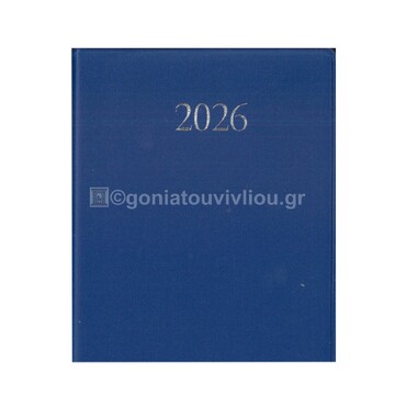 2026 ΗΜΕΡΟΛΟΓΙΟ ΑΤΖΕΝΤΑ ΤΕΤΡΑΓΩΝΗ 7x7,5cm ΜΕ ΠΛΑΣΤΙΚΟ ΚΑΛΥΜΜΑ ΜΠΛΕ 61010 (ΛΙΝΑΡΔΑΤΟΣ)
