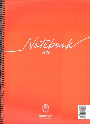 SALKO ΤΕΤΡΑΔΙΟ ΣΠΙΡΑΛ A4 (21x29,7cm) 1 ΘΕΜΑΤΟΣ 30φ NOTEBOOK FLUO ΚΟΚΚΙΝΟ 6426