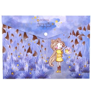 MINIMAL PRESPAN ΠΛΑΣΤΙΚΟΣ ΦΑΚΕΛΟΣ ΜΕ ΚΟΥΜΠΙ A4 (21x29,7cm) PEPITTA MAGIC FOREST ΜΩΒ 43087