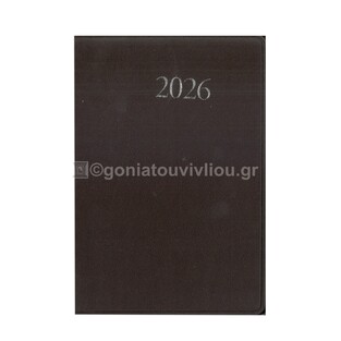 2026 ΗΜΕΡΟΛΟΓΙΟ ΑΤΖΕΝΤΑ ΕΒΔΟΜΑΔΙΑΙΑ ΚΑΘΕΤΗ 8,5x14cm ΜΕ ΠΛΑΣΤΙΚΟ ΚΑΛΥΜΜΑ ΚΑΦΕ 61050 (ΛΙΝΑΡΔΑΤΟΣ)