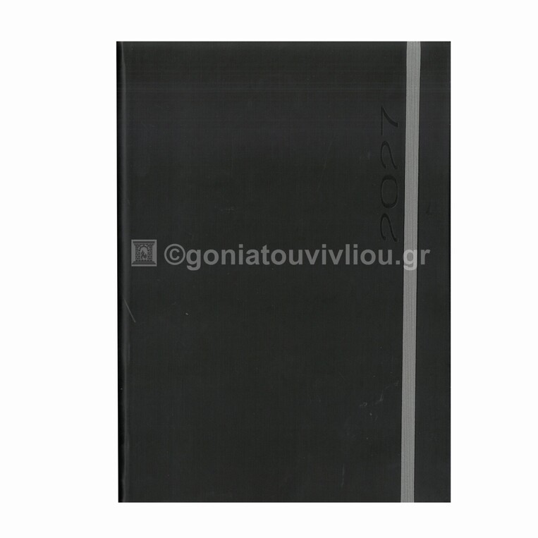 2027 ΗΜΕΡΟΛΟΓΙΟ ΗΜΕΡΗΣΙΟ ΥΠΟΚΙΤΡΙΝΟ 17x24cm FUNKY FLEXY ΜΑΥΡΟ ΜΕ ΛΑΣΤΙΧΟ 41 (ΠΛΑΝΟΓΡΑΜΜΑ)