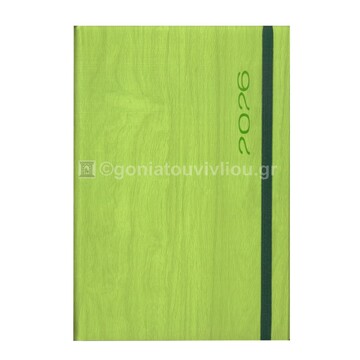 2026 ΗΜΕΡΟΛΟΓΙΟ ΗΜΕΡΗΣΙΟ ΥΠΟΚΙΤΡΙΝΟ 14x21cm ΙΡΙΔΑ FLEXY ΛΑΧΑΝΙ ΜΕ ΛΑΣΤΙΧΟ 122 (ΠΛΑΝΟΓΡΑΜΜΑ)