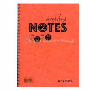 WHYNOTE ΤΕΤΡΑΔΙΟ ΣΠΙΡΑΛ Α4 (21x29,7cm) 2 ΘΕΜΑΤΩΝ 60φ PRESPAN ΠΟΡΤΟΚΑΛΙ 810001