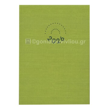 2026 ΗΜΕΡΟΛΟΓΙΟ ΕΒΔΟΜΑΔΙΑΙΟ ΥΠΟΚΙΤΡΙΝΟ 17x24cm KASHMIR ΛΑΧΑΝΙ 50 (ΠΛΑΝΟΓΡΑΜΜΑ)