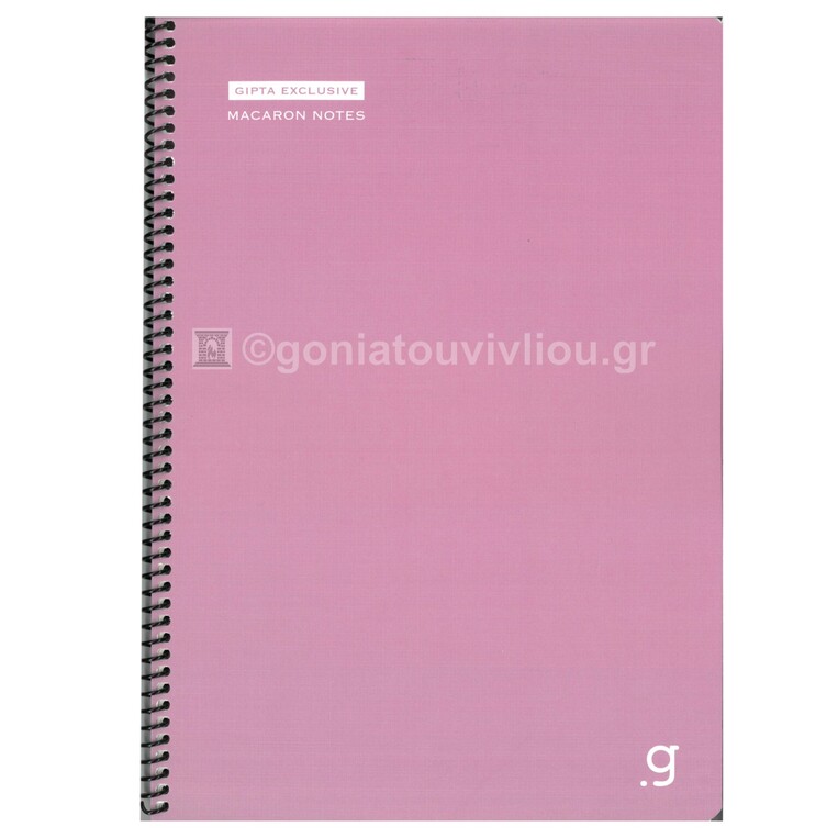 UNIPAP GIPTA ΤΕΤΡΑΔΙΟ ΣΠΙΡΑΛ A4 (21x29,7cm) 3 ΘΕΜΑΤΩΝ 75φ ΠΕΡΦΟΡΕ MACARON ΡΟΖ 35702