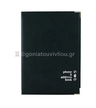ΤΗΛΕΦΩΝΙΚΟ ΕΥΡΕΤΗΡΙΟ ΜΕ ΘΗΚΗ 17x24cm ΠΡΑΣΙΝΟ 101 (EKDOSIS)