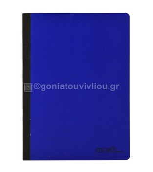 MUST ΤΕΤΡΑΔΙΟ FOLDI A4 21x29,7cm 4 ΘΕΜΑΤΩΝ ΡΙΓΕ ΜΕ ΓΡΑΜΜΕΣ (ΤΥΠΟΥ FLEX) 128φ ΜΠΛΕ ΣΚΟΥΡΟ 584673