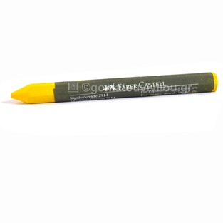 FABER CASTELL CRAYON ΨΙΧΑ 2914 YELLOW 122907