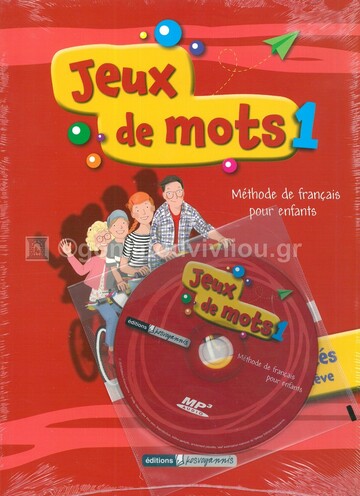 JEUX DE MOTS 1 (METHODE AVEC CAHIER ET MP3 CD)
