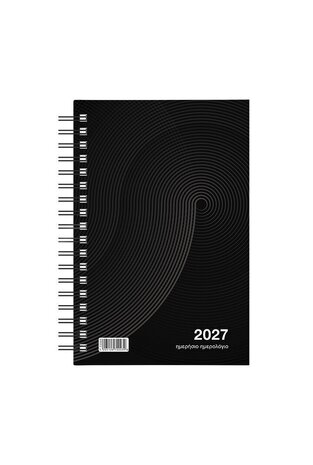 2027 ΗΜΕΡΟΛΟΓΙΟ ΗΜΕΡΗΣΙΟ ΣΠΙΡΑΛ 12x17cm CLASSIC ΜΑΥΡΟ 72002 (ΛΙΝΑΡΔΑΤΟΣ)