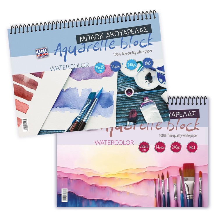 UNIPAP ΜΠΛΟΚ ΑΚΟΥΑΡΕΛΑΣ No3 25x35cm 14φ 240gr 31903