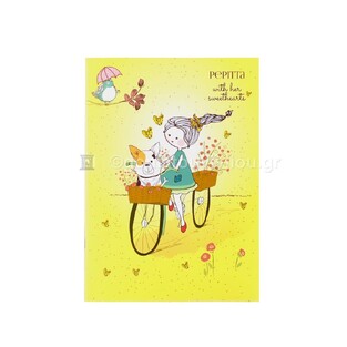 ΝΕΟΧΑΡΤ ΤΕΤΡΑΔΙΟ ΚΑΡΦΙΤΣΑ PEPITTA A4 (21x29,7cm) 40φ ΠΟΔΗΛΑΤΟ ΣΚΥΛΟΣ 36357