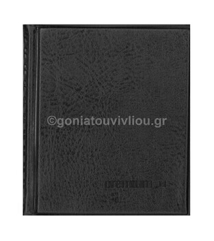 PREMIUM ΘΗΚΗ ΓΙΑ ΕΠΑΓΓΕΛΜΑΤΙΚΕΣ ΚΑΡΤΕΣ 2 ΘΕΣΕΩΝ 80 ΚΑΡΤΕΣ ΜΠΛΕ 29495