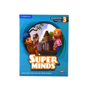 SUPER MINDS 3 STUDENT BOOK (WITH E BOOK) (SECOND EDITION 2022)