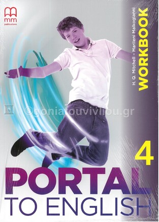 PORTAL TO ENGLISH 4 WORKBOOK (WITH ONLINE CODE)