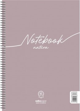 SALKO ΤΕΤΡΑΔΙΟ ΣΠΙΡΑΛ 17x25cm 2 ΘΕΜΑΤΩΝ 60φ NOTEBOOK NATURA ΓΚΡΙ 6382