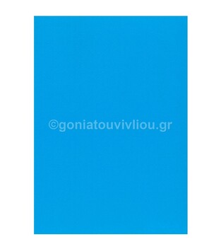 FAVINI ΧΑΡΤΟΝΙ A4 (21x29,7cm) 220gr ΜΠΛΕ OCEANO No25