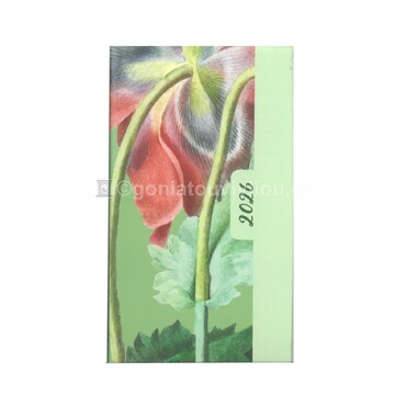 2026 ΗΜΕΡΟΛΟΓΙΟ ΗΜΕΡΗΣΙΟ ΛΟΥΛΟΥΔΙΑ 9x15cm ΚΟΚΚΙΝΟ ΛΟΥΛΟΥΔΙ ΜΕ ΛΑΣΤΙΧΟ 084 (EKDOSIS)