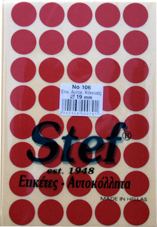 STEF LABELS ΑΥΤΟΚΟΛΛΗΤΕΣ ΣΤΡΟΓΓΥΛΕΣ ΕΤΙΚΕΤΕΣ No106 1,9cm ΔΙΑΜΕΤΡΟ ΚΟΚΚΙΝΕΣ