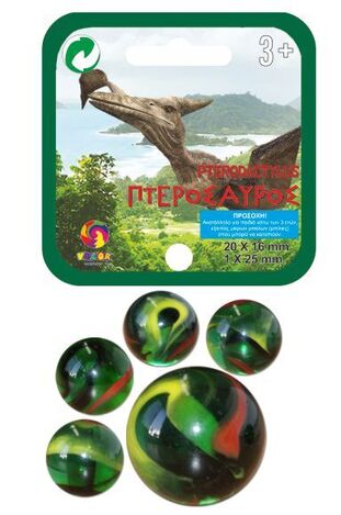 ΤΡΕΛΑ ΓΚΑΖΑΚΙΑ ΓΥΑΛΕΝΙΑ (ΜΠΙΛΙΕΣ ΒΟΛΟΙ) ΠΤΕΡΟΣΑΥΡΟΣ (20 + 1 ΔΩΡΟ)