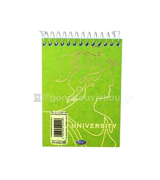 SKAG ΜΠΛΟΚ ΓΡΑΦΗΣ ΣΠΙΡΑΛ 10,5x14,8cm ΡΙΓΕ 3 ΘΕΜΑΤΩΝ 90φ No51 UNIVERSITY FOIL ΛΑΧΑΝΙ 121118