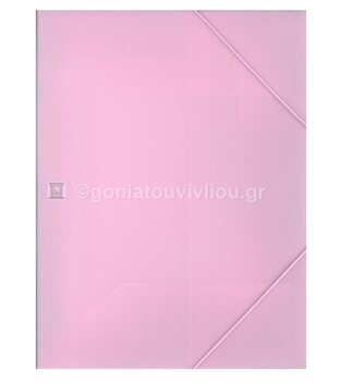 VIQUEL ΔΙΑΦΑΝΟ ΠΛΑΣΤΙΚΟ ΝΤΟΣΙΕ ΜΕ ΛΑΣΤΙΧΟ PROPYSOFT 25x33cm ΠΑΣΤΕΛ ΡΟΖ 13313508
