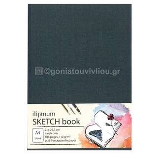 SKETCH BOOK ΒΙΒΛΙΟΔΕΤΗΜΕΝΟ A4 (21x29,7cm) 108 ΛΕΥΚΑ ΦΥΛΛΑ 105gr ΜΠΛΕ ΕΞΩΦΥΛΛΟ 0329528