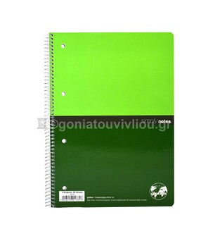 GLOBUS ΤΕΤΡΑΔΙΟ ΣΠΙΡΑΛ A4 (21x29,7cm) 3 ΘΕΜΑΤΩΝ 90φ ΠΕΡΦΟΡΕ ΜΕ ΤΡΥΠΕΣ SIMPLY NOTES ΠΡΑΣΙΝΟ SN30