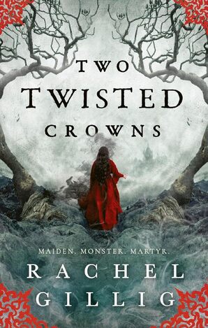 THE SHEPHERD KING TWO TWISTED CROWNS BOOK 2 (GILLIG) (ΑΓΓΛΙΚΑ) (PAPERBACK)