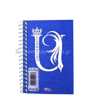 SKAG ΣΗΜΕΙΩΜΑΤΑΡΙΟ ΣΠΙΡΑΛ 10,5x14,8cm 4 ΘΕΜΑΤΩΝ 160φ No22 UNIVERSITY FOIL ΜΠΛΕ 120173