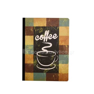 ADBOOK VIVID ΤΕΤΡΑΔΙΟ ΔΕΜΕΝΟ ΡΑΦΤΟ A4 (21x29cm) 2 ΘΕΜΩΤΩΝ VIVID COFFEE 64φ ΣΜ1022
